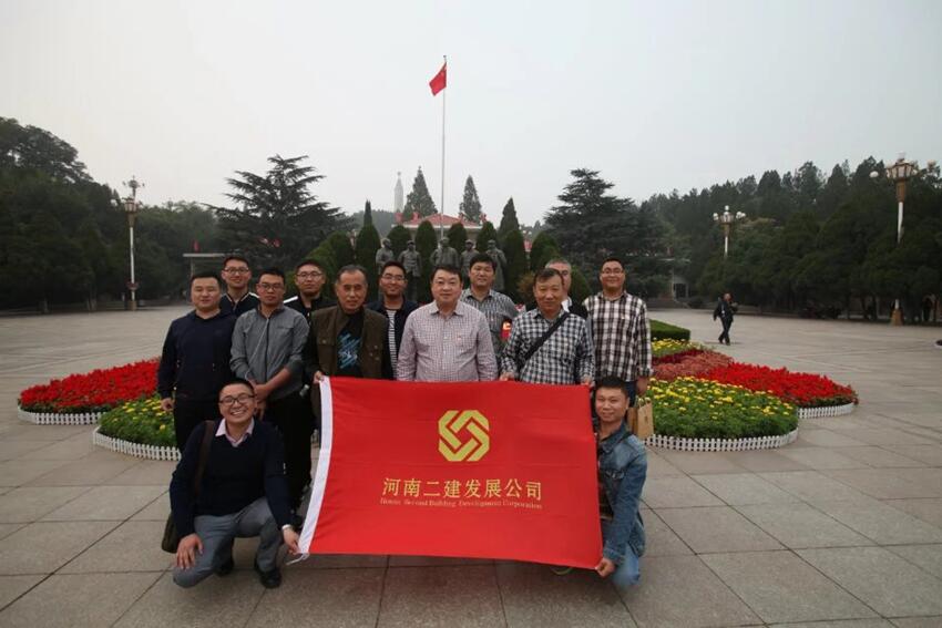 不忘初心，追尋紅色足跡